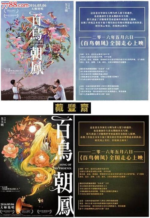 购买东明大学毕业证